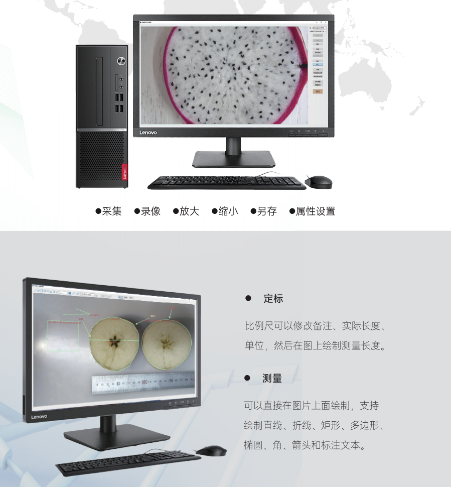 青島長基醫(yī)療器械有限公司